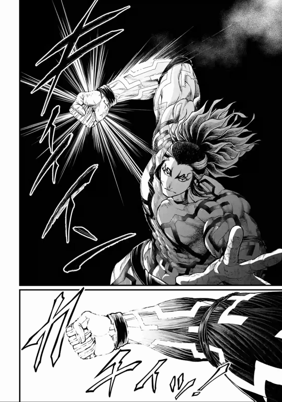 Record Of Ragnarok, Chapter 35 image 08